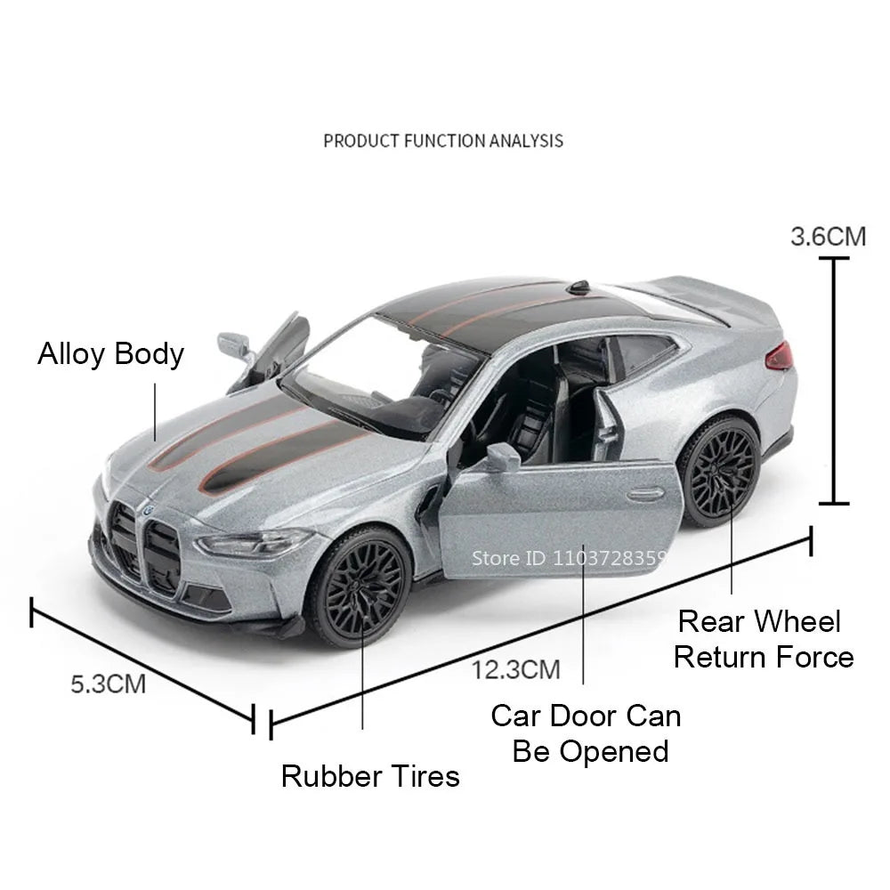 سياره بي ام دبليو لعبه للزينه والجماليه والفخامه
