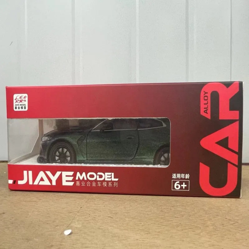 سياره BMW M4 لعبه وللزينه